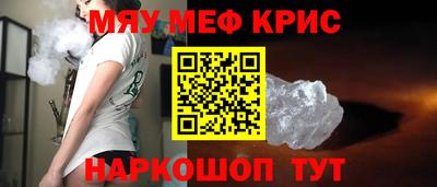 героин Бузулук