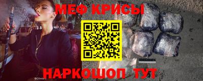 героин Бузулук