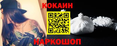 индика Будённовск