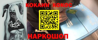 героин Бузулук
