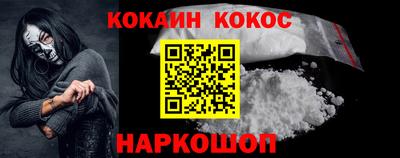 героин Бузулук