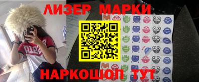 героин Бузулук