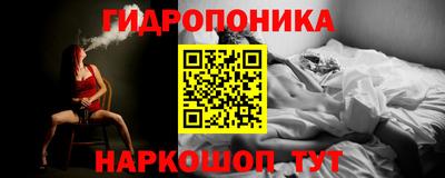 героин Бузулук