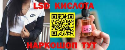 героин Бузулук