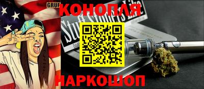индика Будённовск