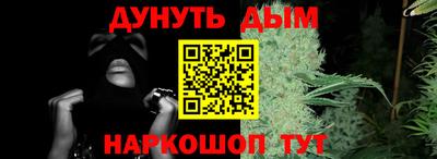 героин Бузулук