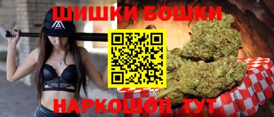 героин Бузулук