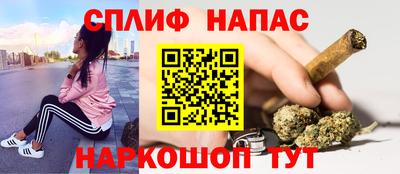 гидра Бугуруслан