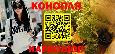 гидра Бугуруслан