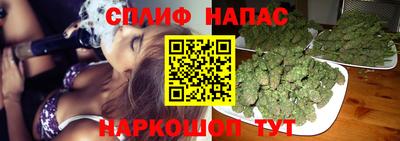 героин Бузулук