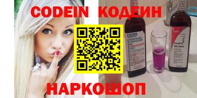 гидра Бугуруслан