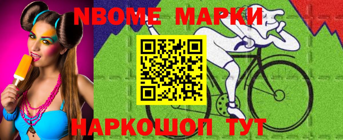 Тулун  Лсд 25 экстази ecstasy  Вход с VPN  LSD-25 экстази кислота 